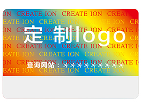 激光全息防偽標(biāo)簽的優(yōu)勢有哪些？