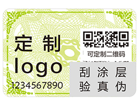 經(jīng)常使用的條碼技術(shù)的優(yōu)點(diǎn)有哪些你知道嗎？