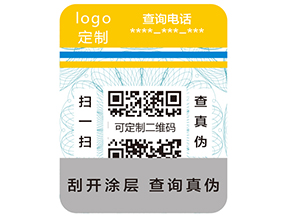 使用防偽標(biāo)簽的好處有哪些呢？