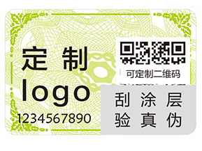 化妝品為什么要粘貼二維碼防偽標簽？