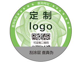 企業(yè)如何通過一碼多用，一碼二用的方式進行營銷？