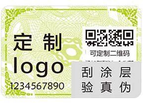 你了解易碎紙防偽標簽嗎？
