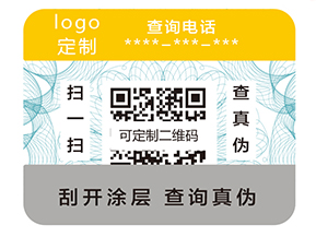 追溯系統(tǒng)有什么優(yōu)勢？