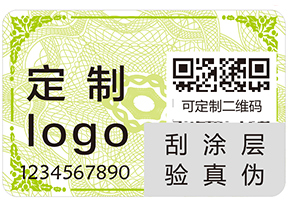 防竄貨管理系統(tǒng)的核心功能有哪些？