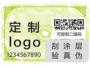 二維碼防偽標(biāo)簽常見的功能具有哪些？