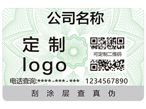 什么是食品追溯？食品追溯系統(tǒng)有哪些特點？