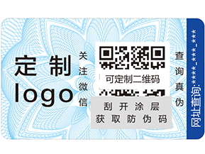 溯源系統(tǒng)的概念是什么？它又有哪些好處？