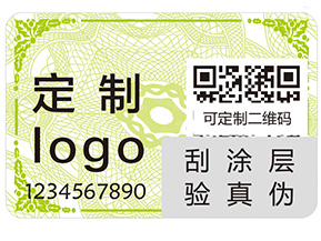上海躲貓貓防偽的追溯系統(tǒng)有什么好處？