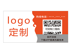 蔬菜二維碼溯源系統(tǒng)如何實現(xiàn)蔬菜質(zhì)量監(jiān)控？