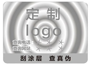 激光全息材料有哪些呢？