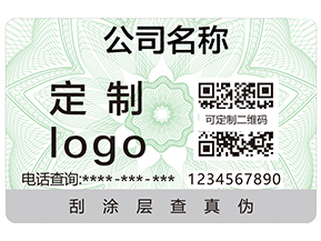奶粉追溯系統(tǒng)給企業(yè)帶來了哪些好處？