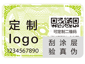 追溯系統(tǒng)具有哪些優(yōu)點？
