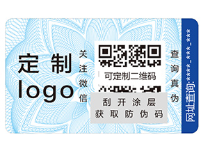 企業(yè)為了讓產(chǎn)品不再遭受侵害？