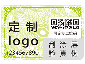 上海物流防竄貨系統(tǒng)有哪些功能作用？