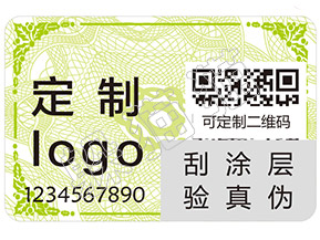 如何辨別雅詩蘭黛精華小棕瓶的真假？