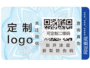 躲貓貓防偽查詢——如何辨別馥蕾詩玫瑰面膜真假？