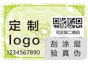一物一碼啤酒營銷系統(tǒng)能給企業(yè)帶來哪些好處？