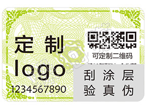 如何辨別歐舒丹護(hù)手霜的真假？