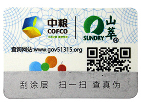 躲貓貓告訴你，讓企業(yè)選擇二維防偽標(biāo)簽的一些理由