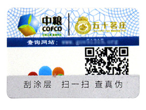 如何使用會(huì)員積分系統(tǒng)留住店鋪的老客戶？