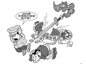 食品溯源系統(tǒng)可以帶來哪些優(yōu)勢價值？