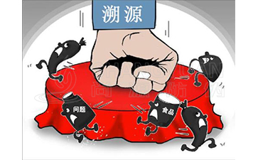 溯源系統(tǒng)帶來的優(yōu)勢好處有哪些？