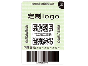 揭開式二維碼防偽標(biāo)簽具有哪些優(yōu)勢？