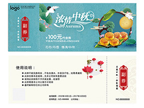 優(yōu)惠券的制作有哪些？
