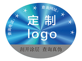 定制激光防偽標(biāo)簽?zāi)軒硎裁磧r值作用？