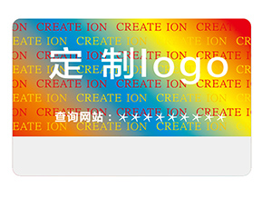 激光防偽標(biāo)簽的運(yùn)用能夠帶來(lái)什么價(jià)值？