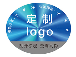 激光防偽標(biāo)簽：光的密碼，信任的棱鏡
